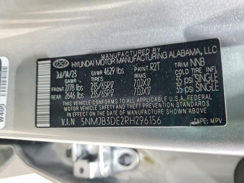 2024 Hyundai Tucson sel