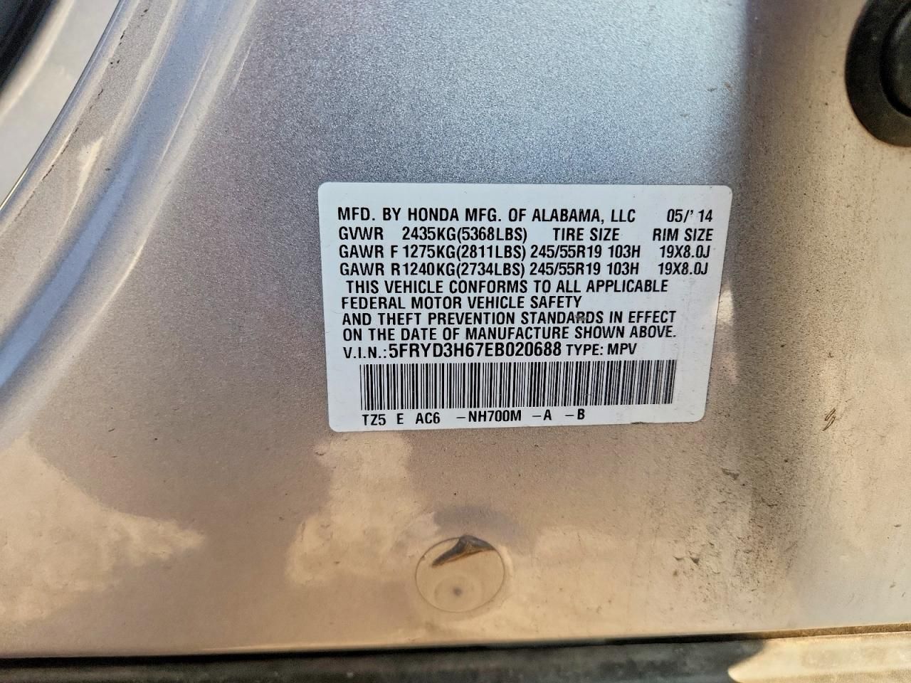 2014 Acura Mdx Technology