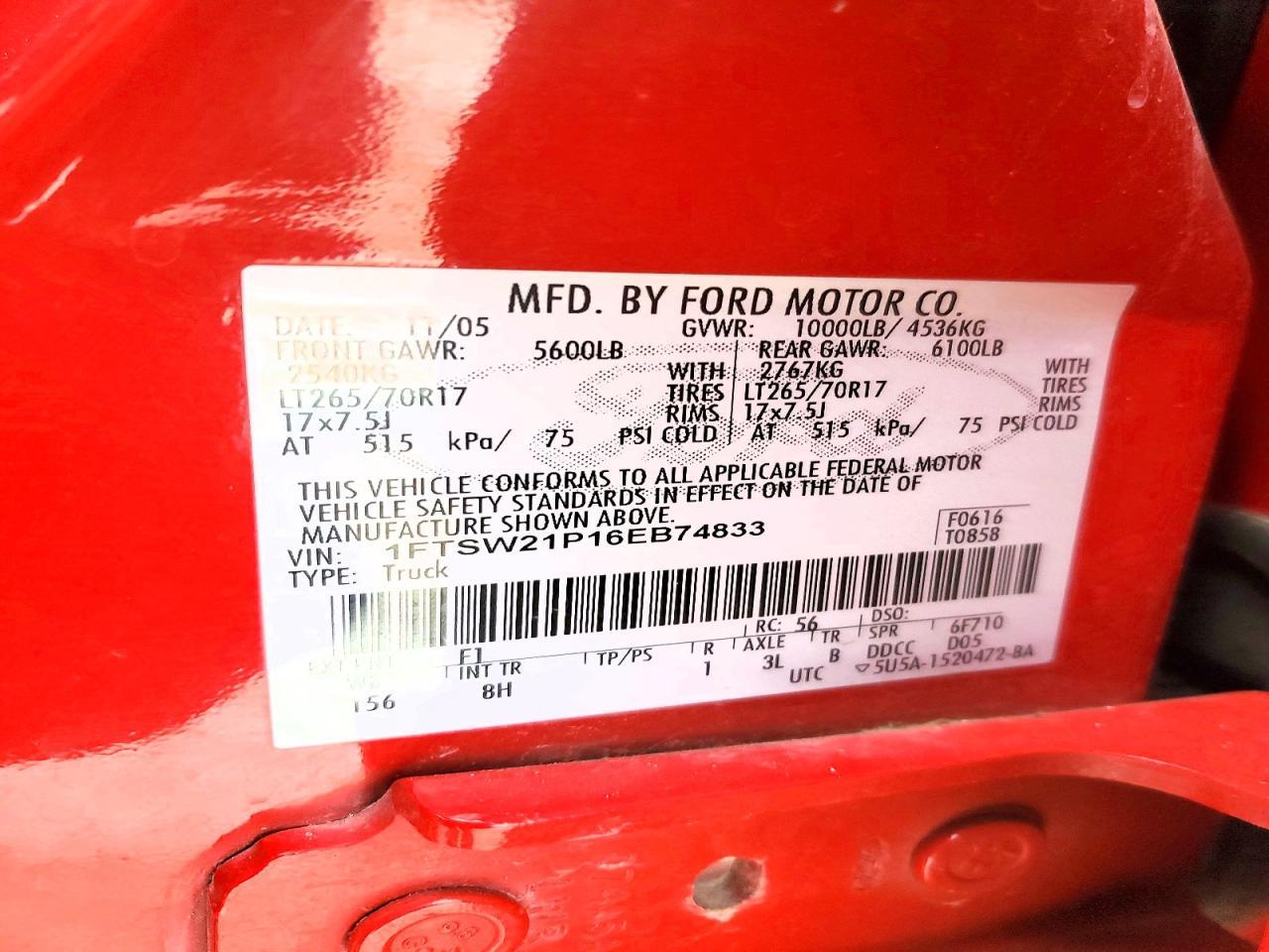 2006 Ford F250 Super Duty