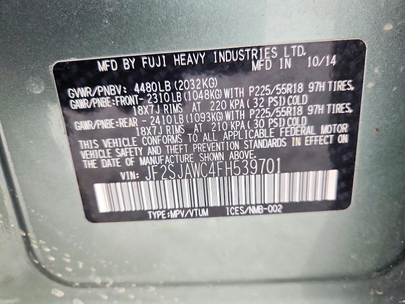 2015 Subaru Forester 2.5i Touring