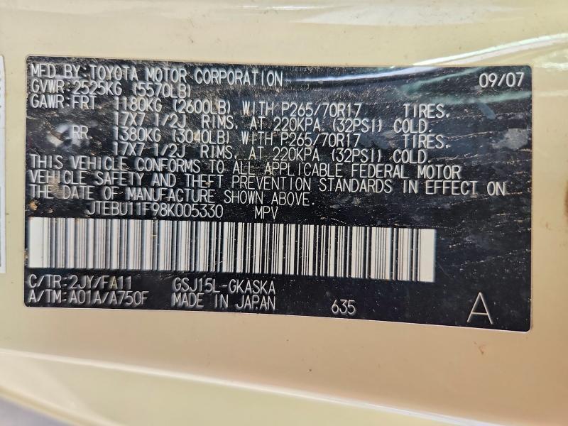 2008 Toyota Fj Cruiser Base