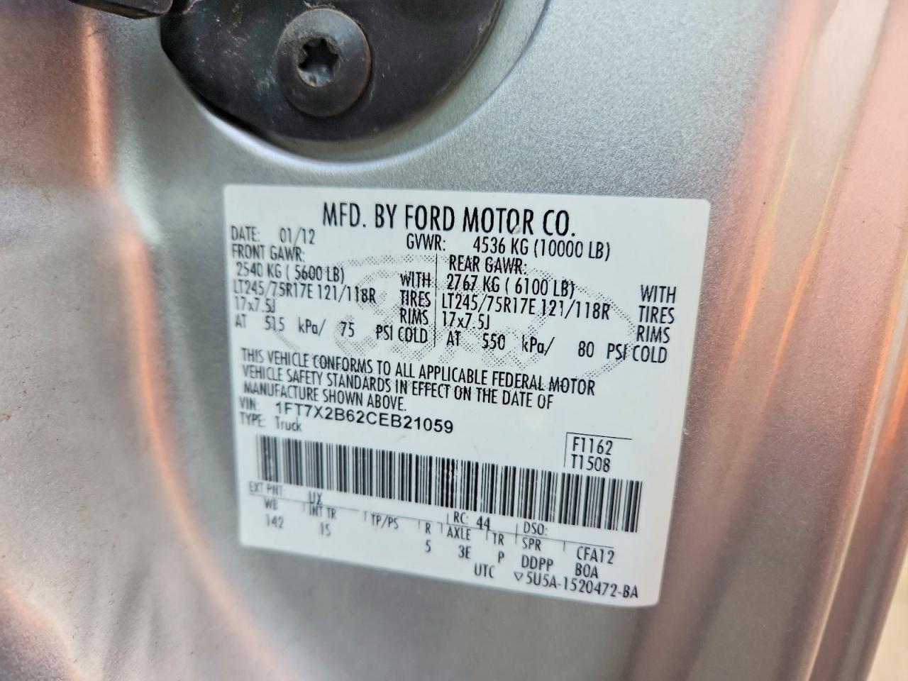 2012 Ford F250 Super Duty