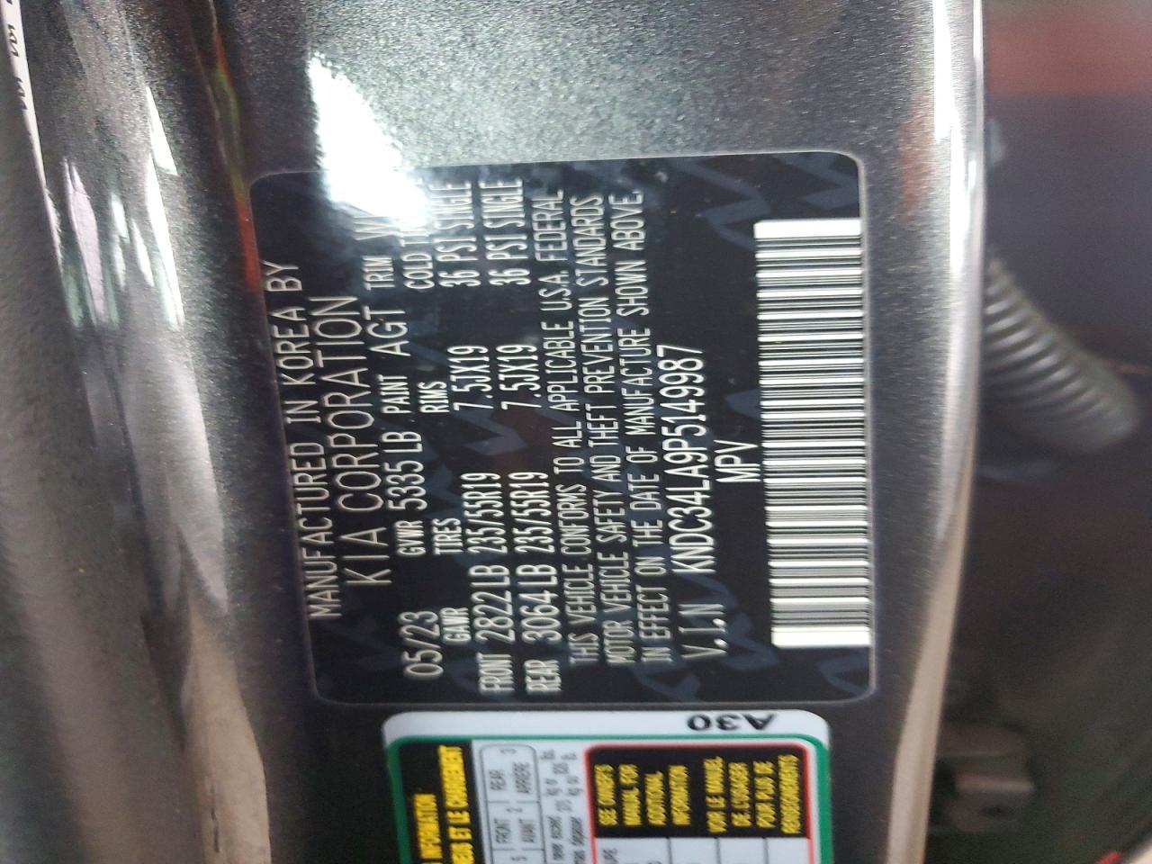 2023 KIA EV6 Light