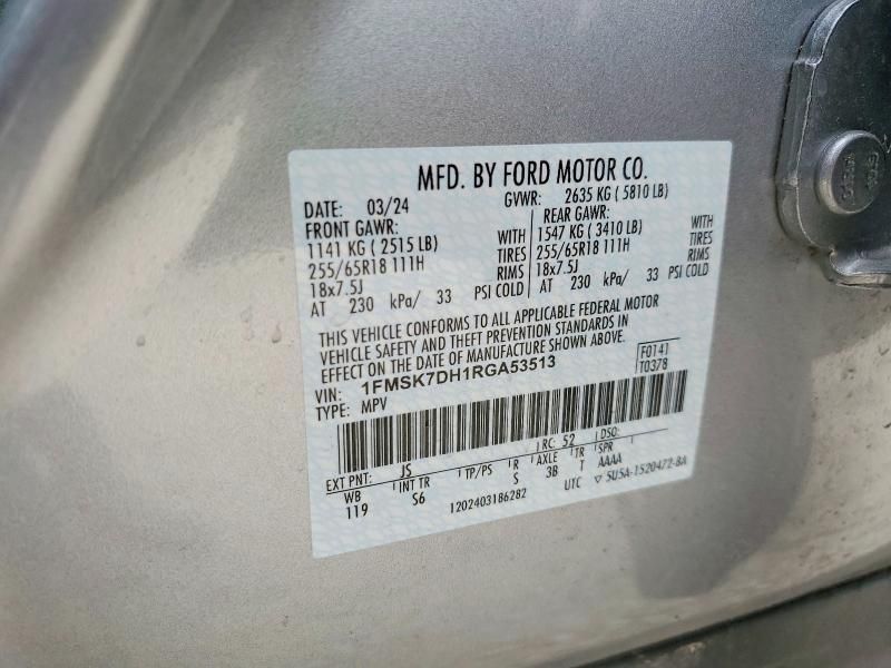 2024 Ford Explorer xlt