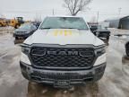 2025 Dodge Ram 1500 Tradesman