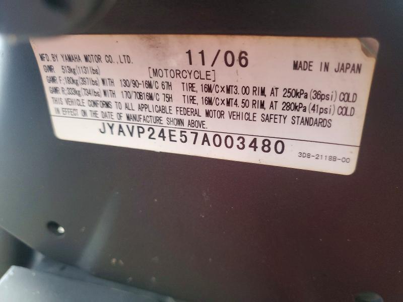 2007 Yamaha XVS1300 A