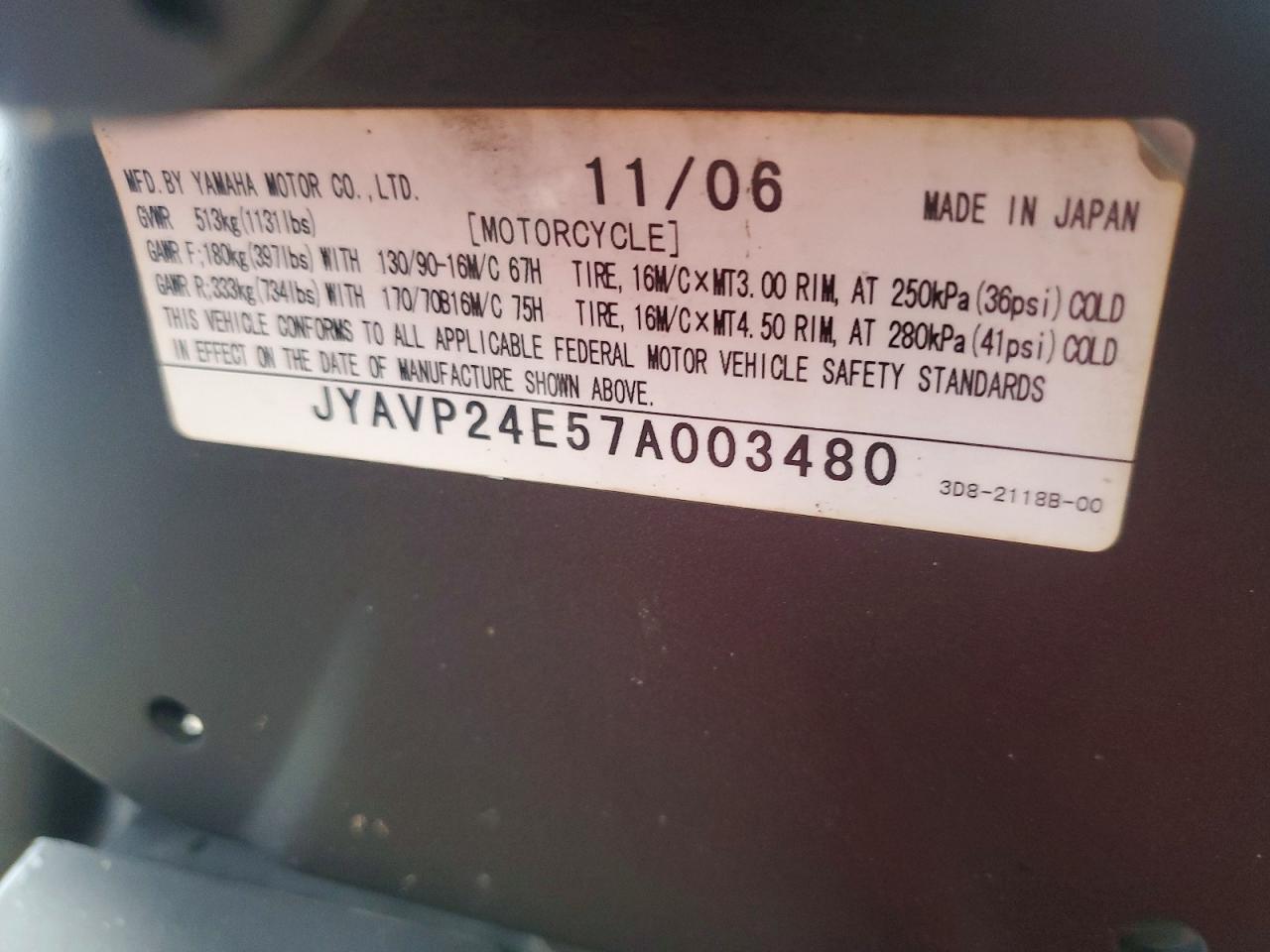 2007 Yamaha XVS1300 A