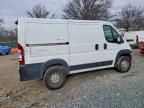 2024 Dodge RAM Promaster 1500 Delivery Van