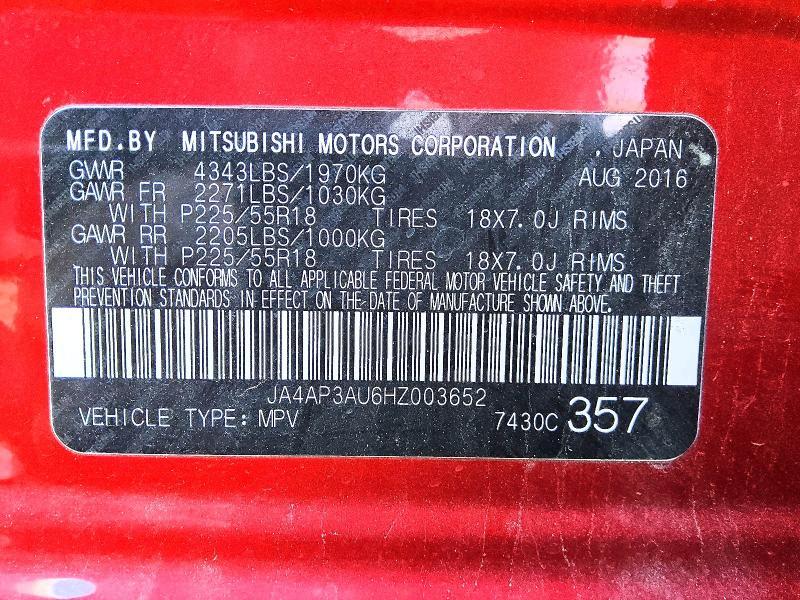2017 Mitsubishi Outlander Sport es
