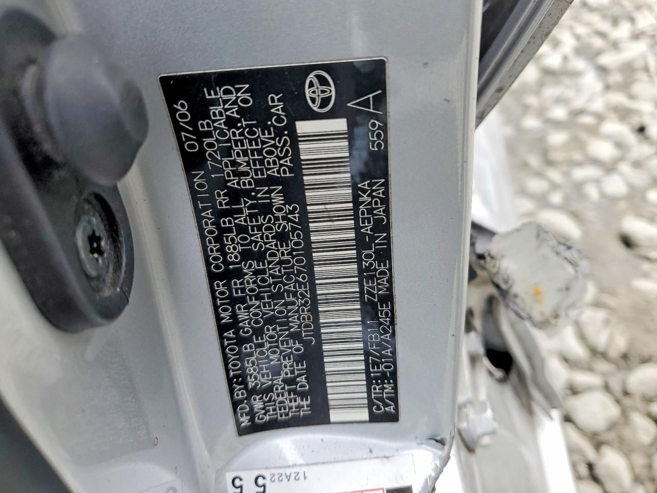 2007 Toyota Corolla ce