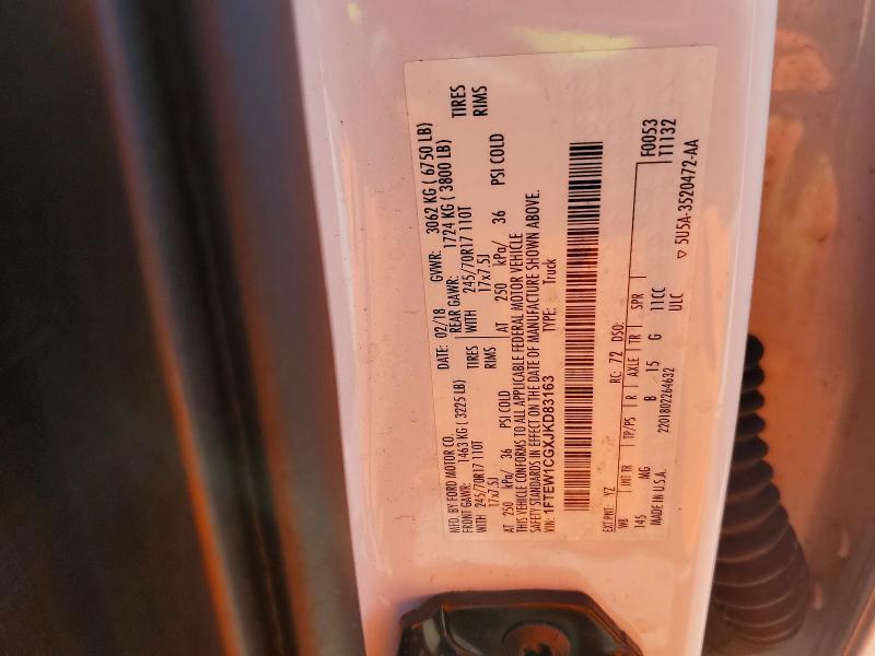 2018 Ford F150 Supercrew