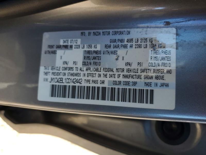 2012 Mazda 5
