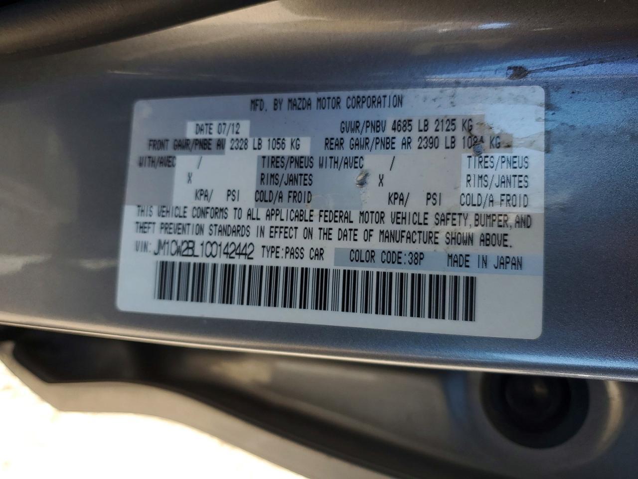 2012 Mazda 5