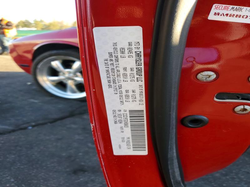 2013 Dodge Challenger