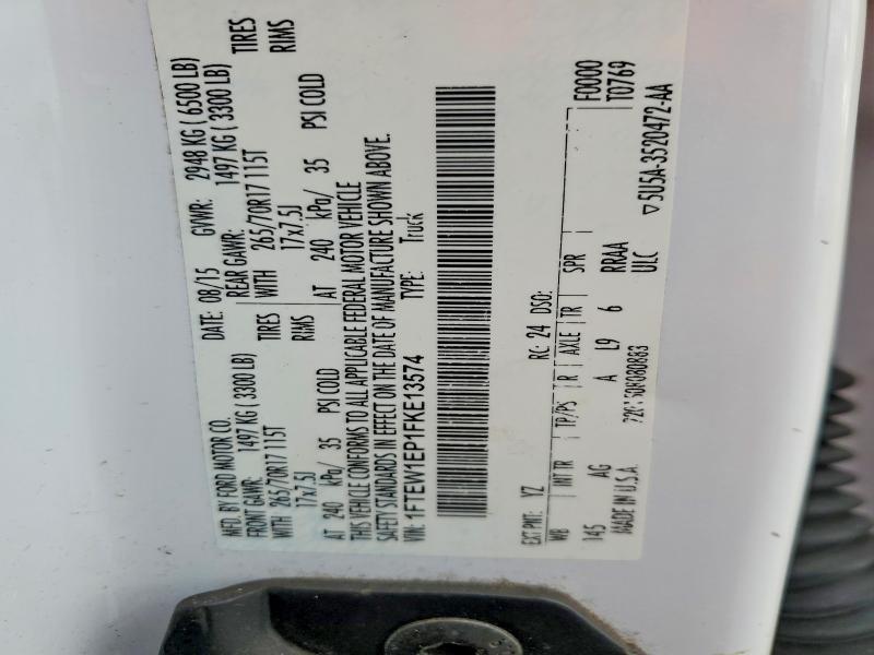 2015 Ford F150 Supercrew