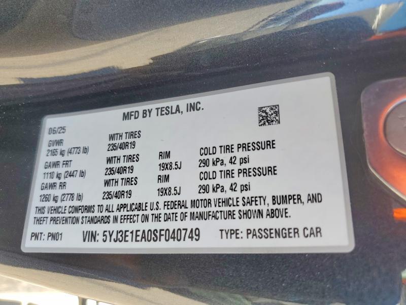 2025 Tesla Model 3