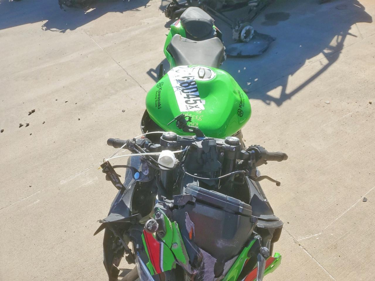2023 Kawasaki ZX636 K