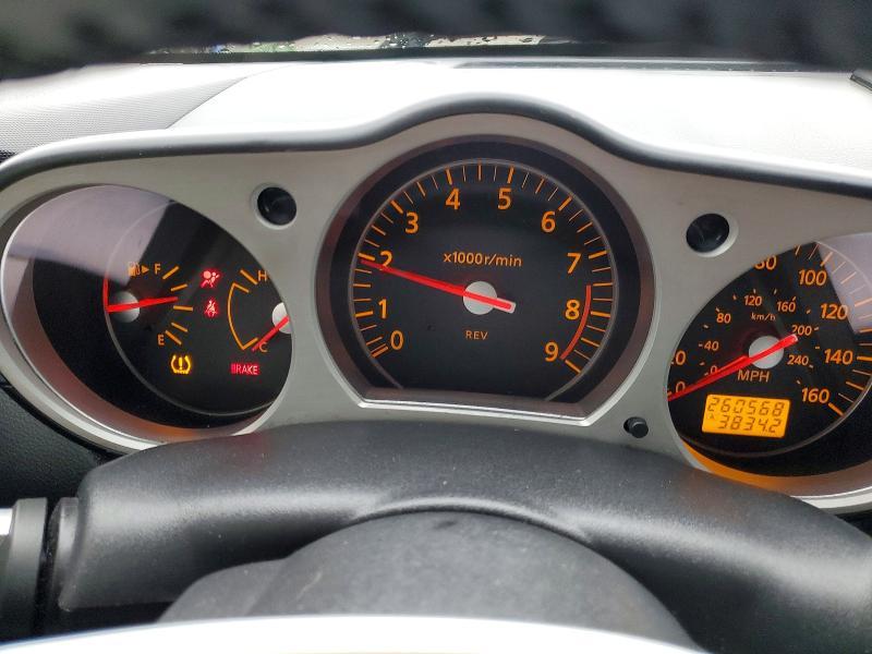 2008 Nissan 350z Coupe