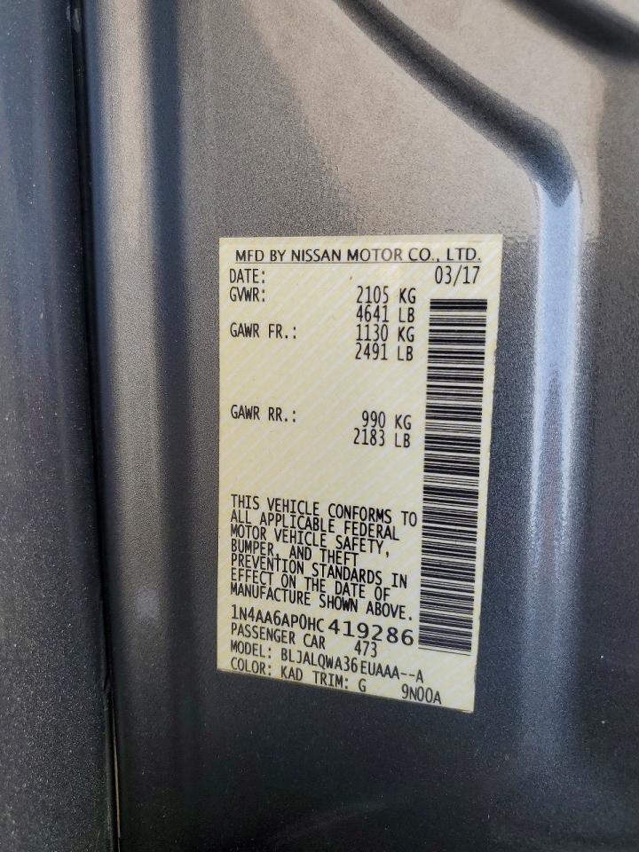 2017 Nissan Maxima 3.5s