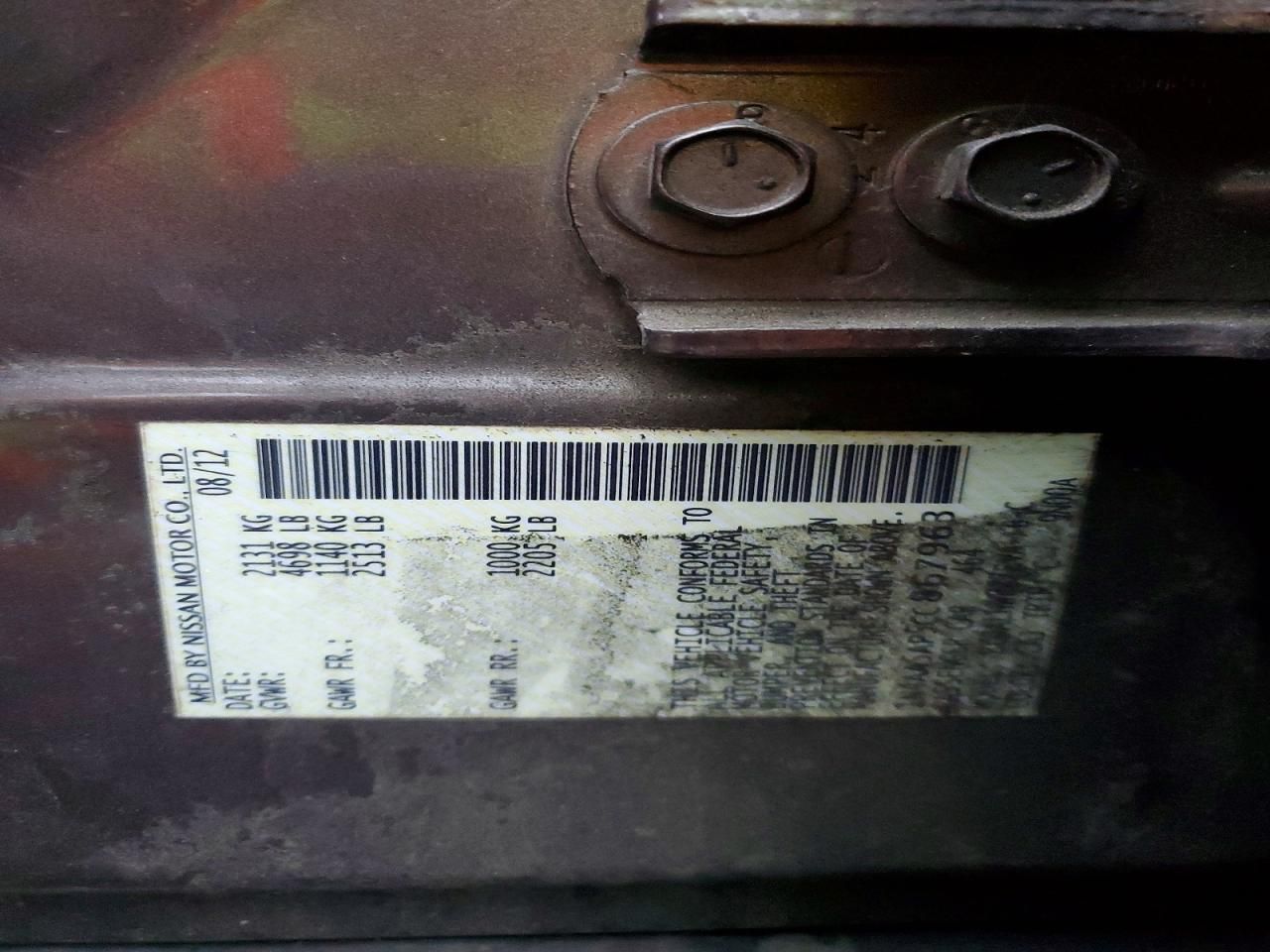 2012 Nissan Maxima s