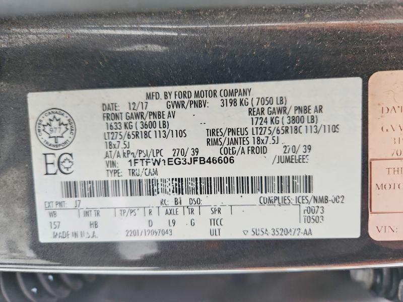 2018 Ford F150 Supercrew