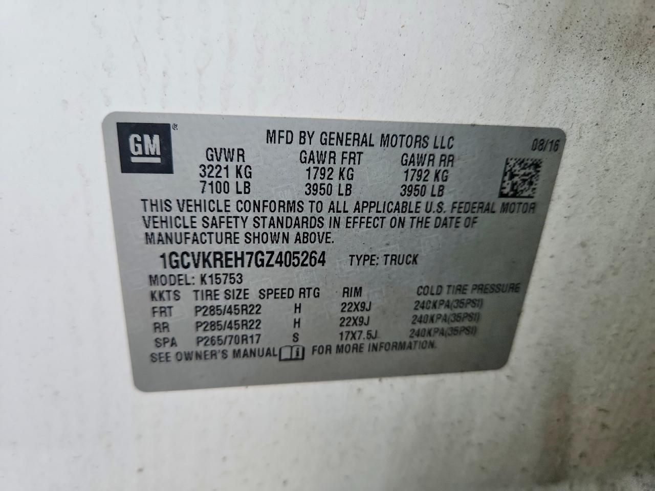 2016 Chevrolet Silverado K1500 lt