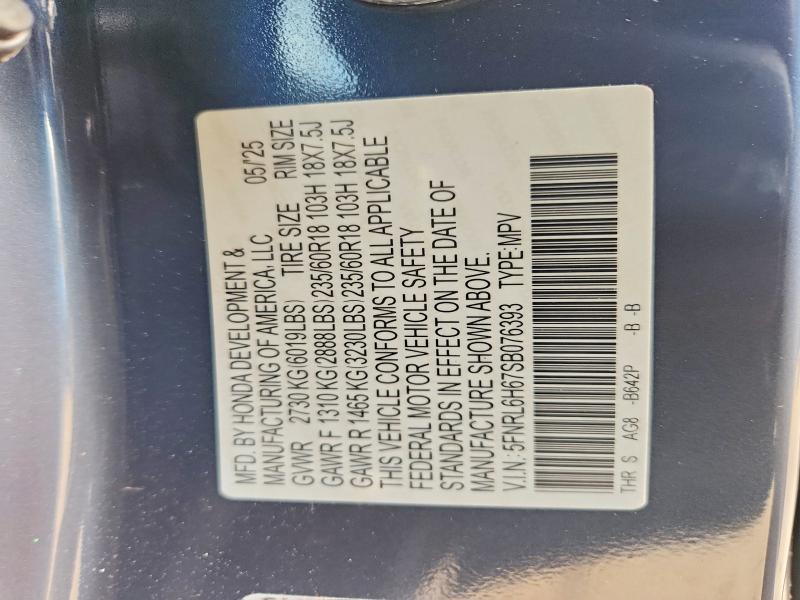 2025 Honda Odyssey exl