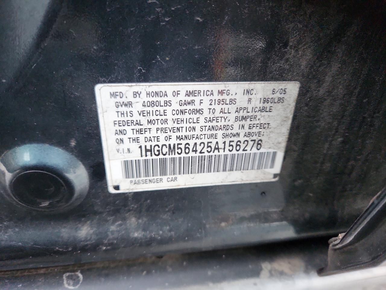 2005 Honda Accord lx