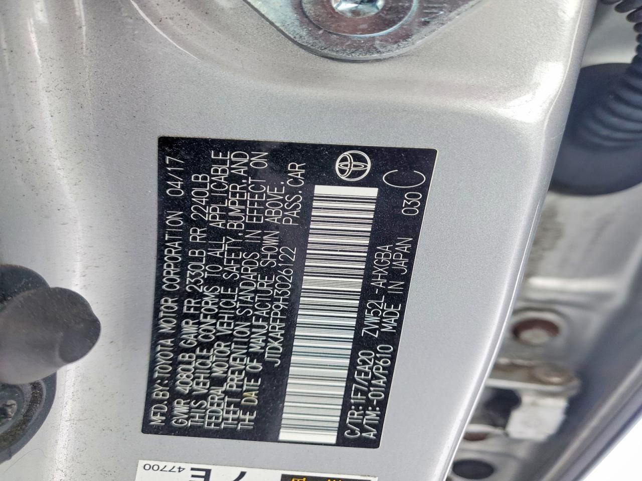 2017 Toyota Prius Prime