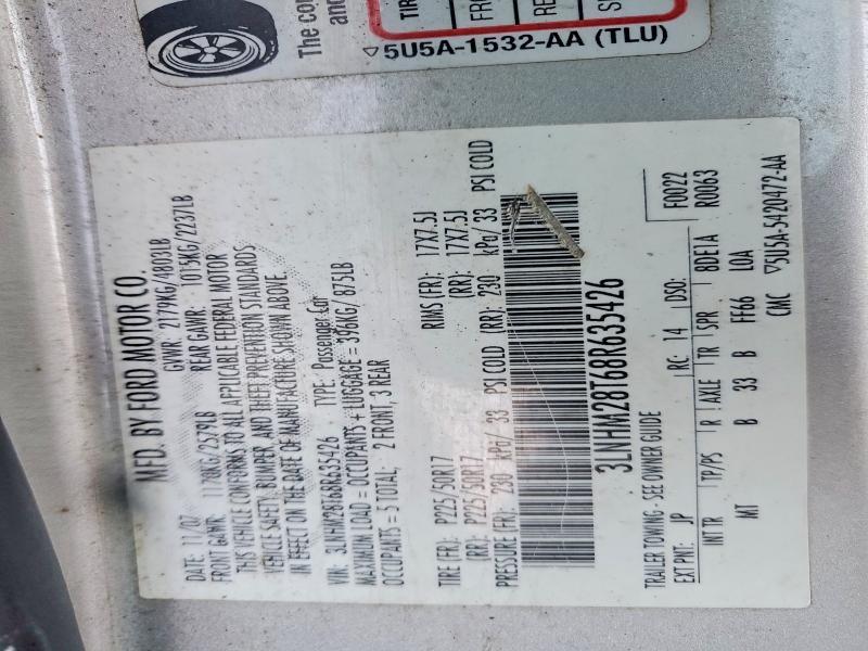 2008 Lincoln Townhouse MKZ