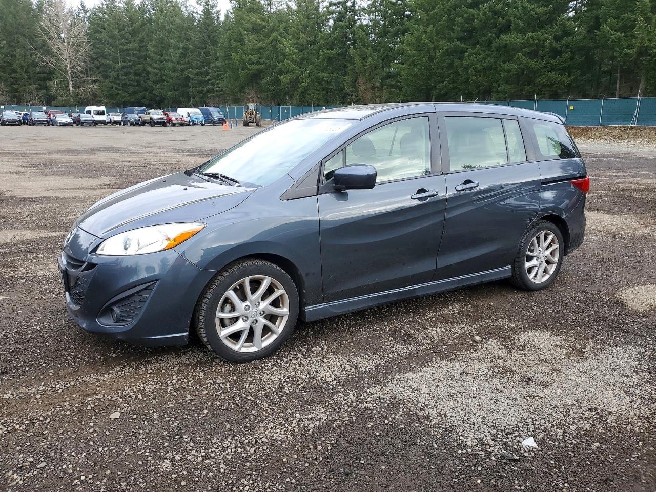 2012 Mazda 5