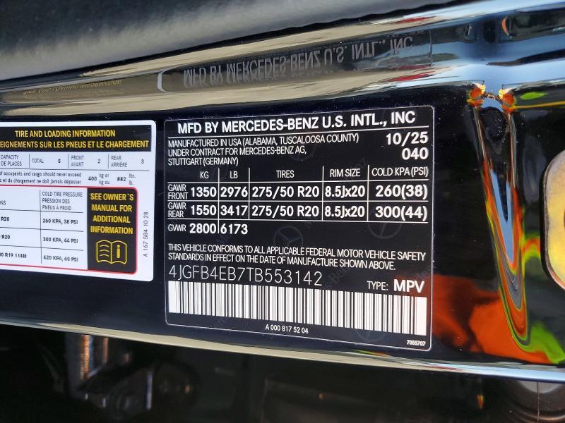 2026 Mercedes-Benz Gle 350