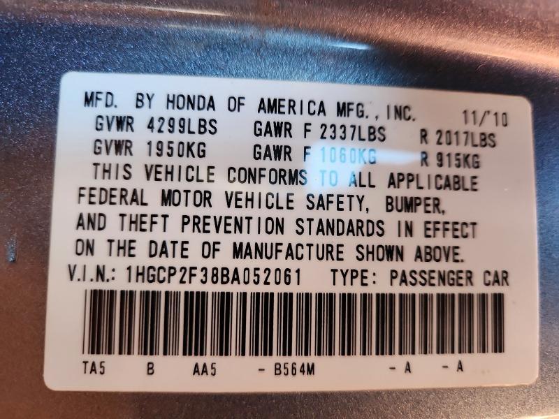 2011 Honda Accord lx