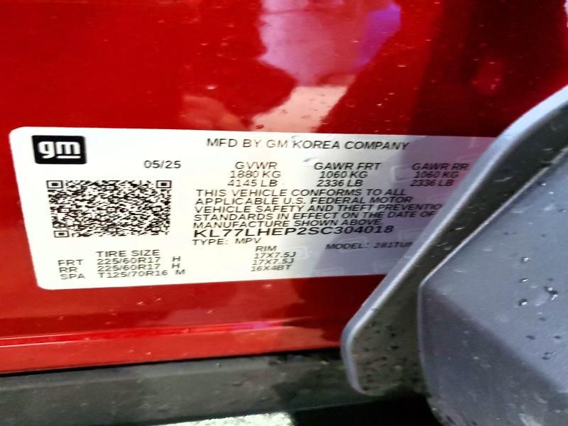 2025 Chevrolet Trax 1LT