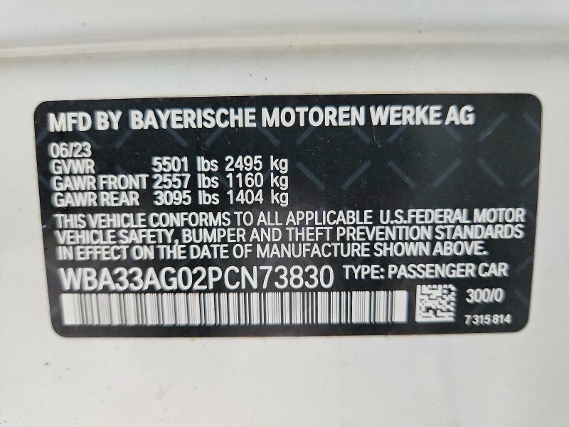 2023 BMW 530xe