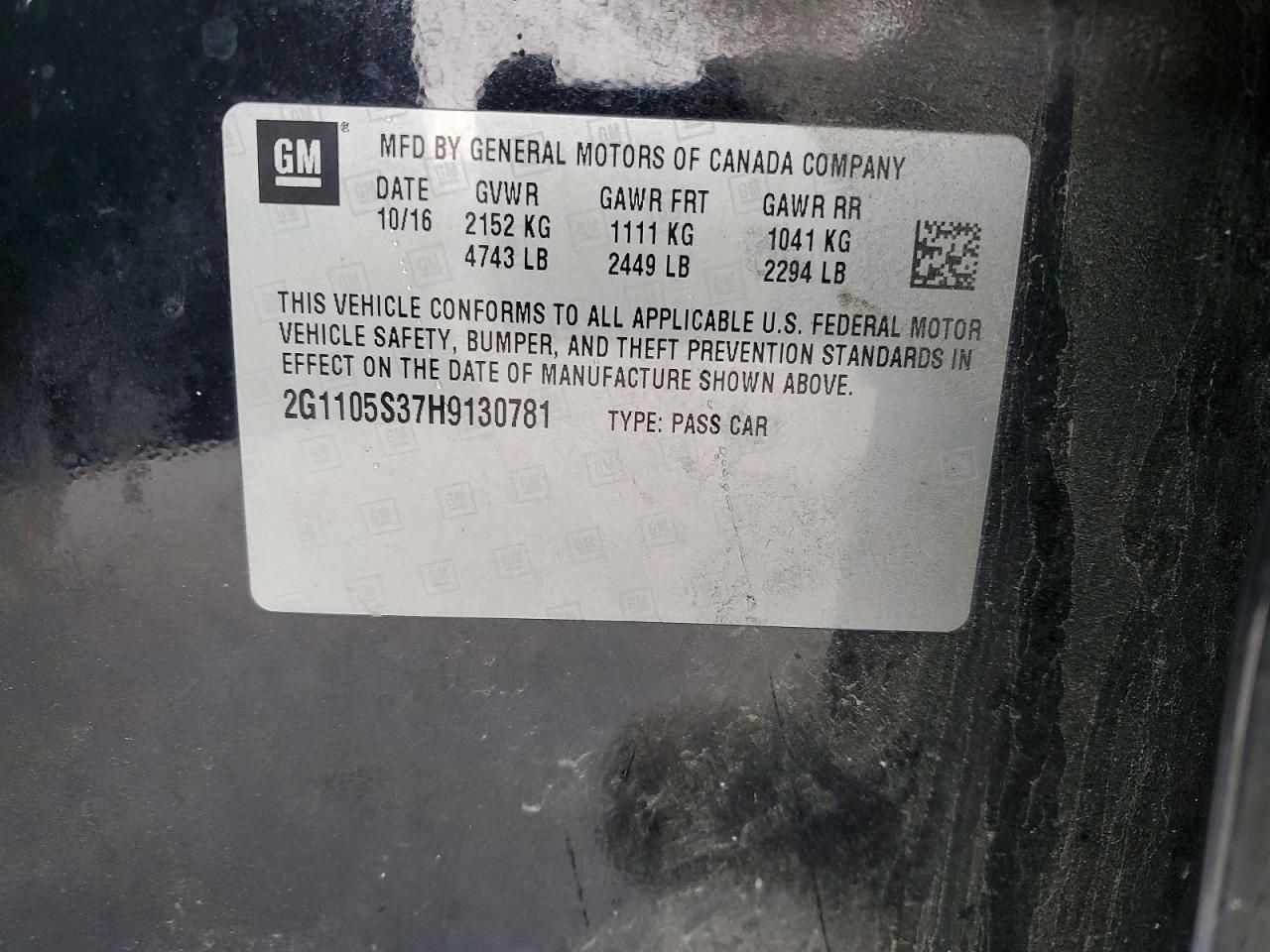 2017 Chevrolet Impala lt