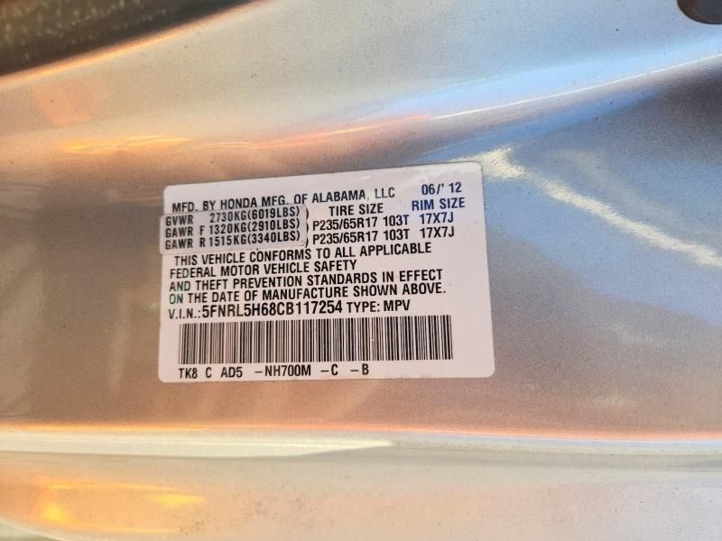 2012 Honda Odyssey exl