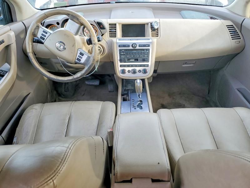 2006 Nissan Murano sl