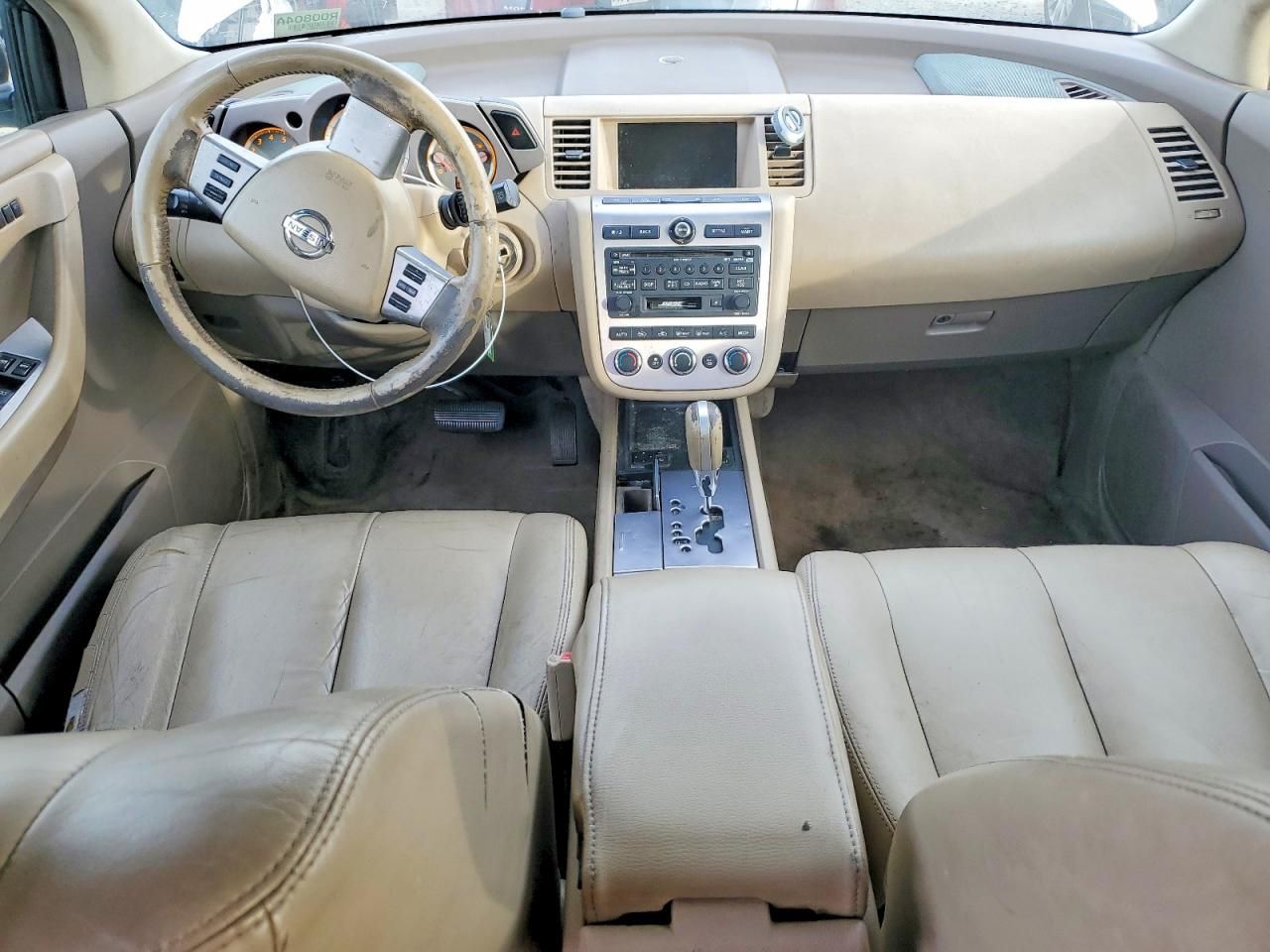 2006 Nissan Murano sl