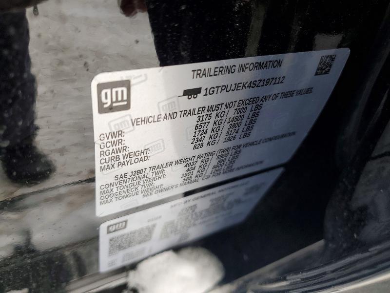 2025 GMC Sierra K1500 Elevation-l