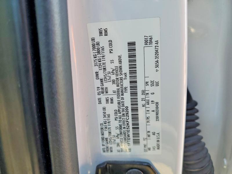 2019 Ford F150 Supercrew
