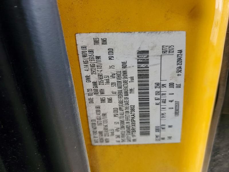 2023 Ford Transit 250 Delivery van