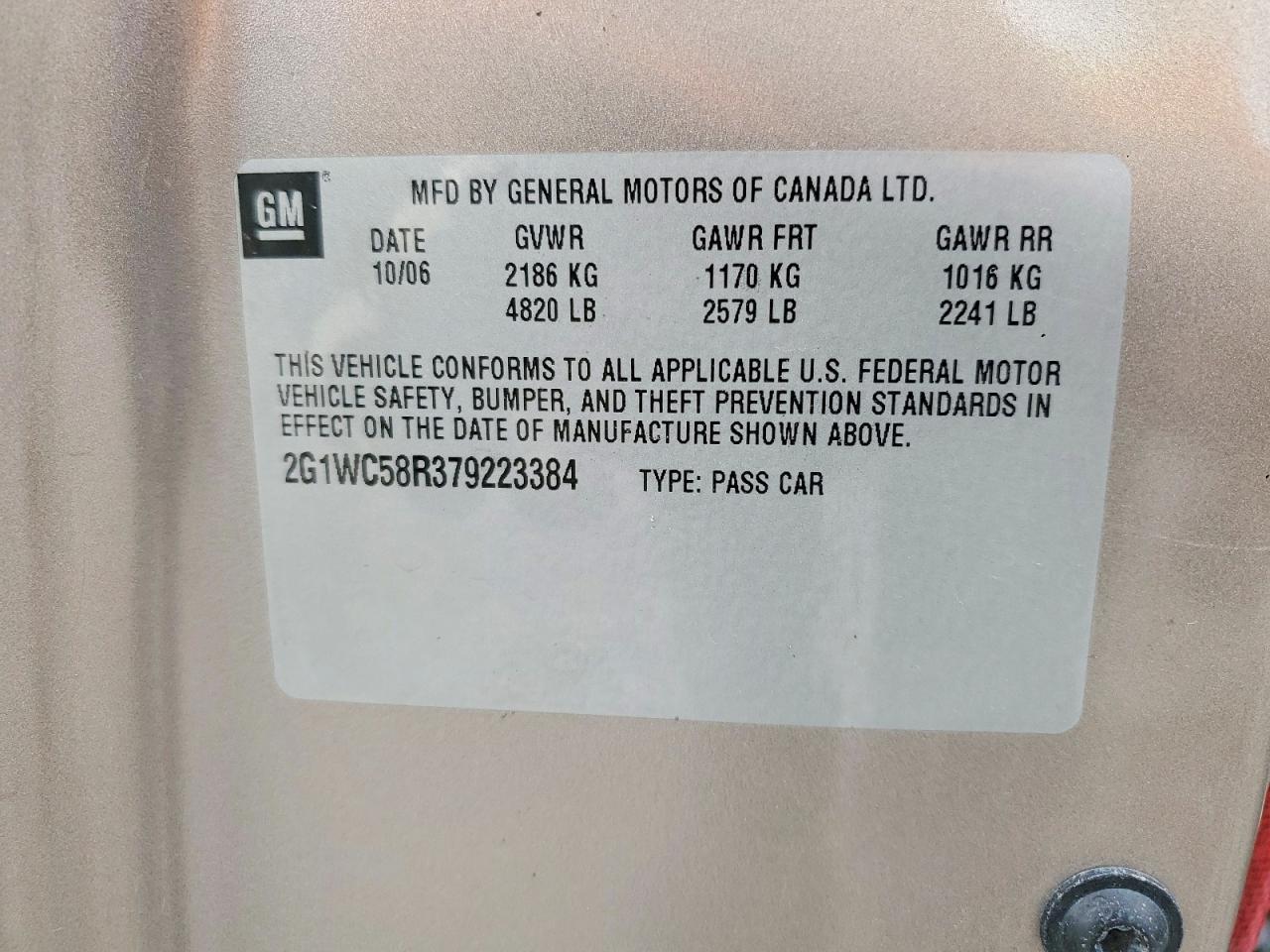 2007 Chevrolet Impala lt