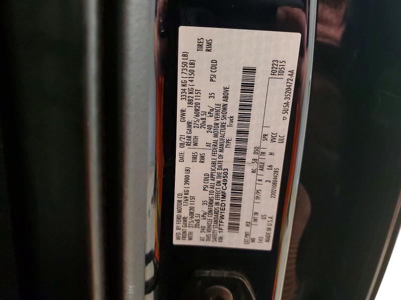 2021 Ford F150 Supercrew