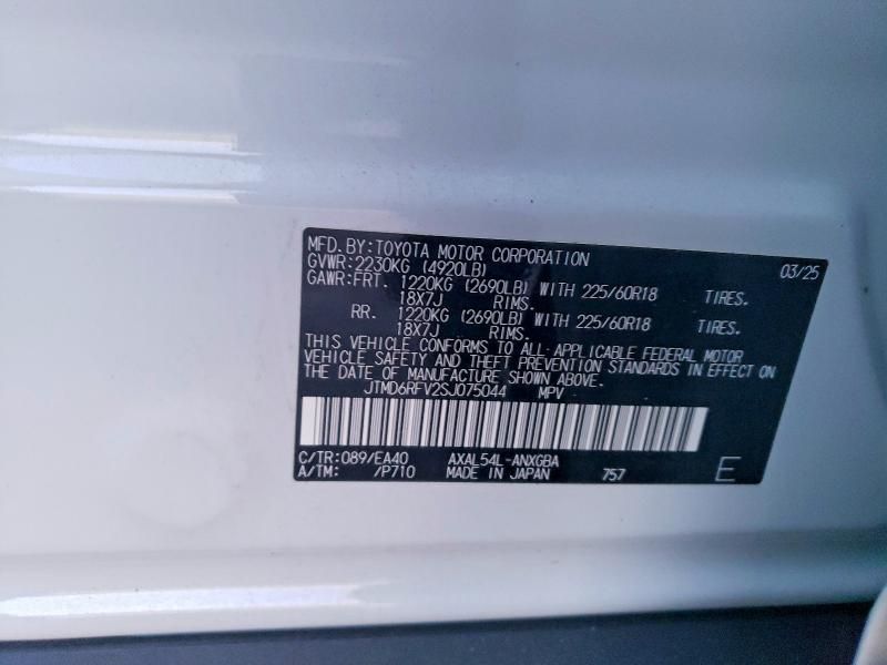 2025 Toyota Rav4 Limited