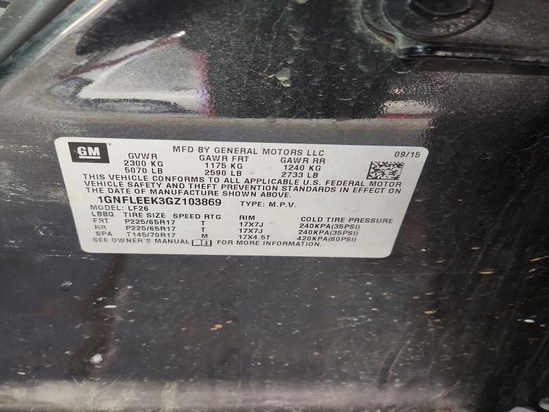 2016 Chevrolet Equinox ls