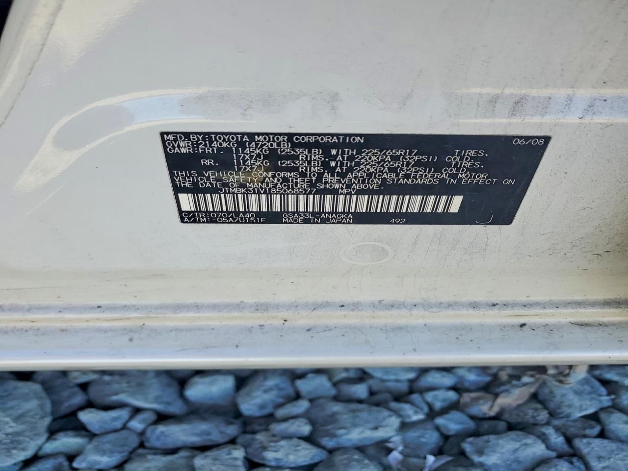 2008 Toyota Rav4 Limited