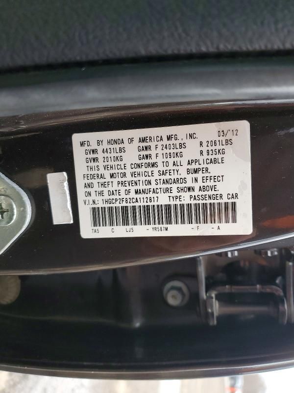 2012 Honda Accord exl