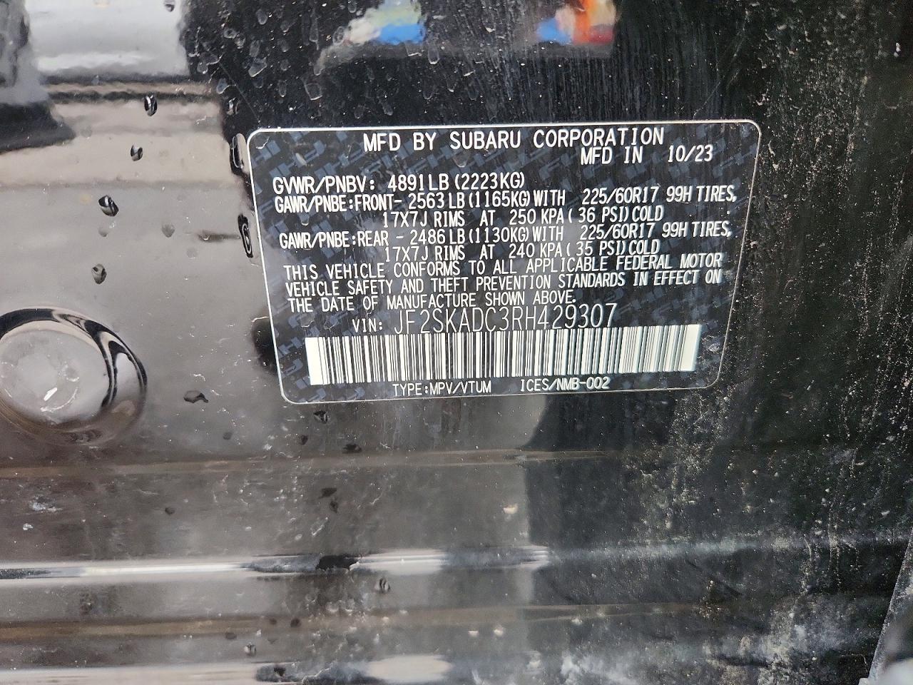 2024 Subaru Forester Premium