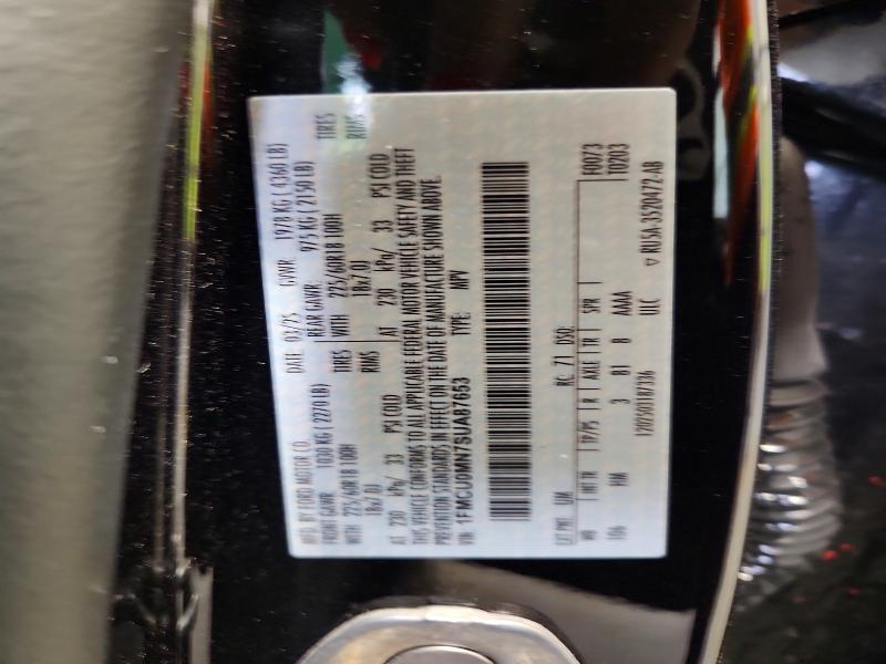 2025 Ford Escape st Line